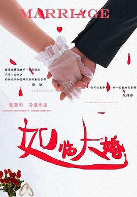 男女上下爽无遮挡午夜免费视频